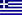 Kontra TV - online tv for free from Greece